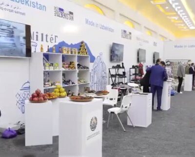 conference-exhibition-on-made-in-afghanistan
