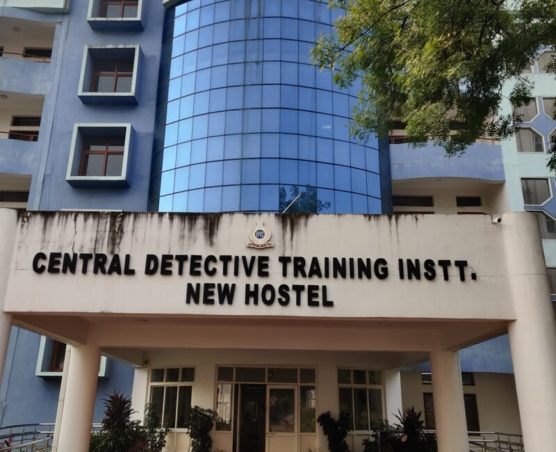 central-detective-training-school